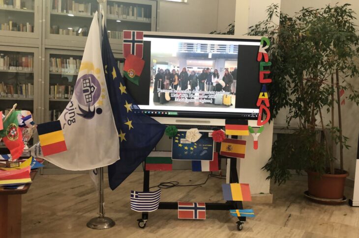 ErasmusDays 2024
